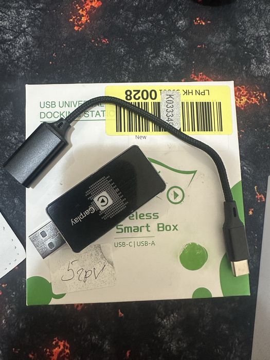 Безпровідний CarPlay