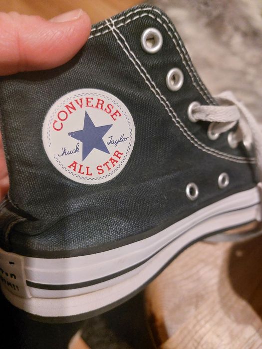 Trampki Converse