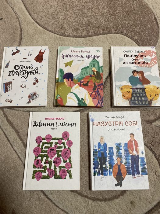 Книги видавництво «Академія»