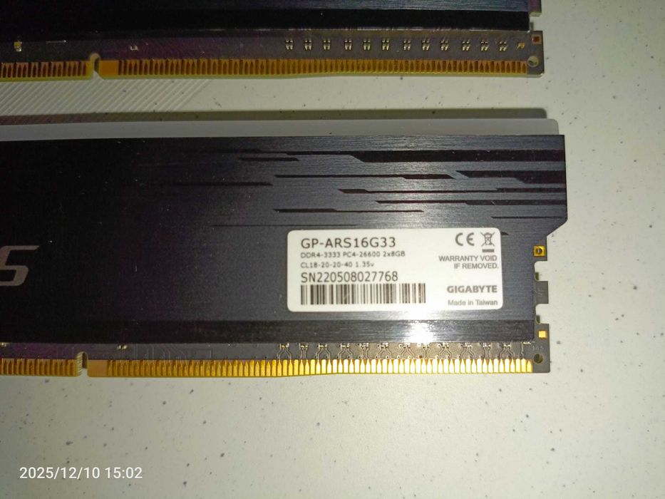 Gigabyte AORUS RGB 16GB DDR4-3333 2x8GB - jak nowe!