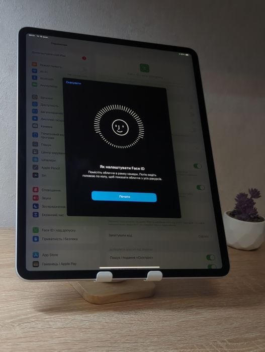 iPad Pro 12.9" 4gen 128gb Silver | Wi-Fi | Гарний стан