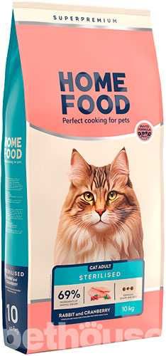 корм Home Food для стерилізованих котів  кролик то журавлина 10 кг -3080 грн