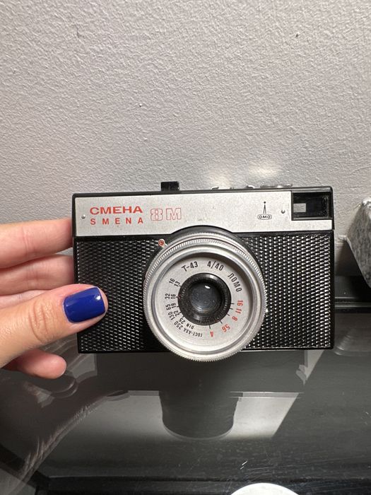 Aparat analogowy LOMO Smiena lomofotografia analog vintage