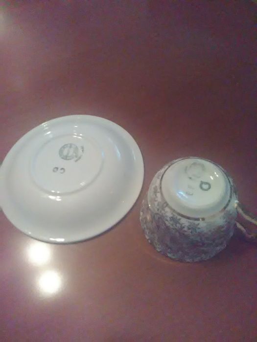 Vintage Coffee Service64862828158209123