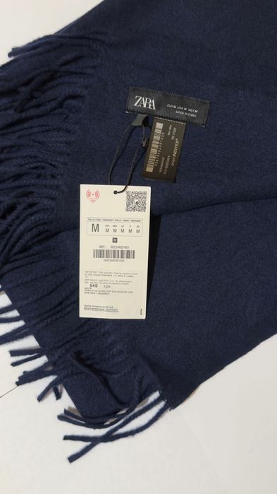 Базовий мʼякий і теплий шарф, ZARA (Іспанія), синій колір