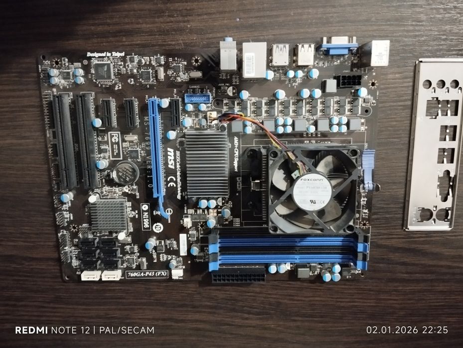 Материнская плата - AMD MSI 760GA-P43 (FX) - sAM3+
Процесор - AMD FX63