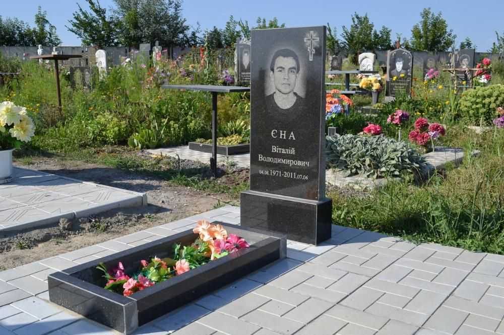 Акция 6200 з фото комплект