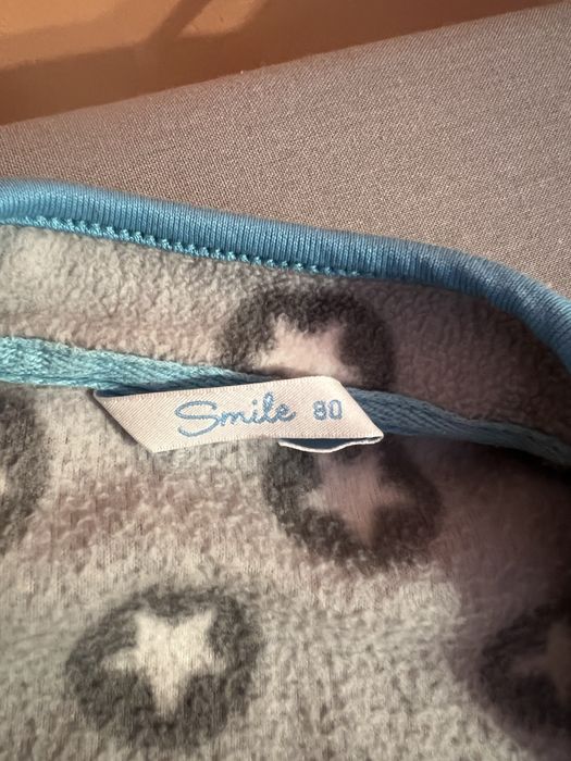 Кофтина флісова тепла