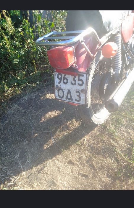 Продам мінск 125