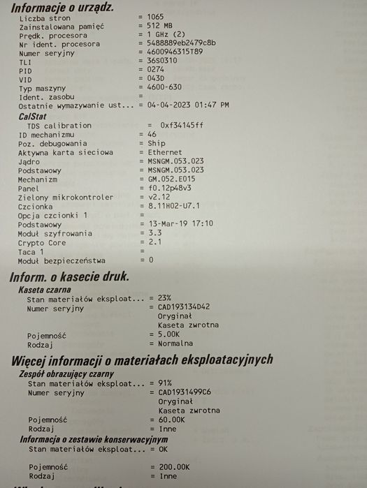 Drukarka laserowa ms521 jak nowa
