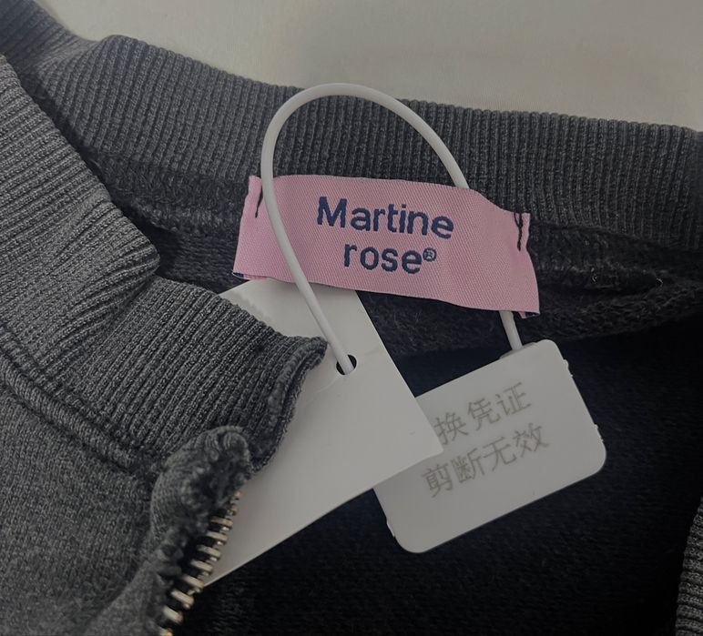 Кофта, зипка Martine Rose