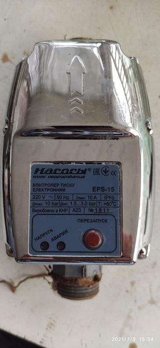 Электронный контроллер давления