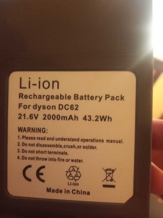 Акумулятор для пилососів Dyson V6