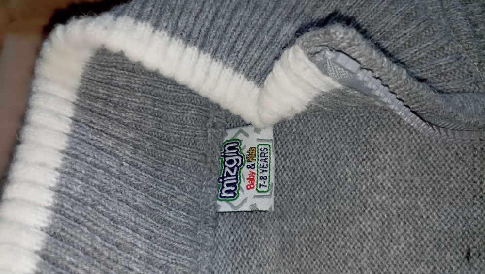 Кофта на хлопчика на замку