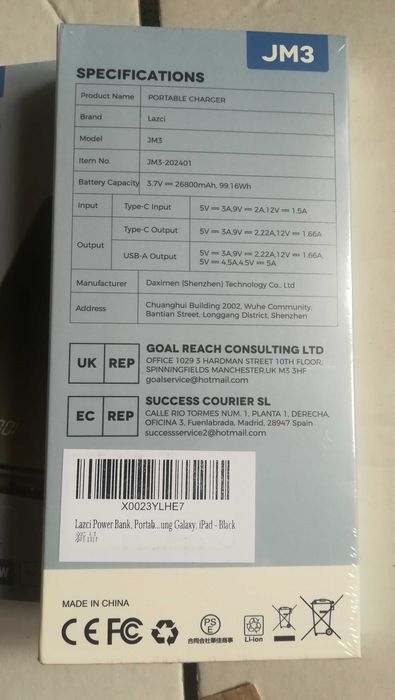 Power Bank, 26800mAh