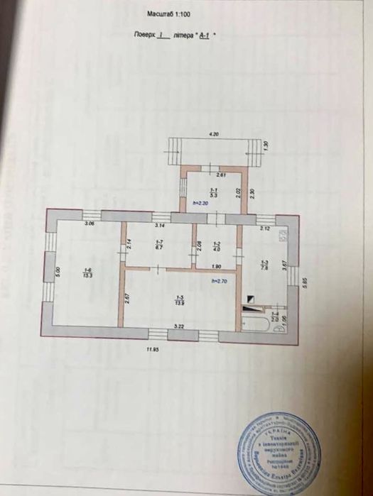 Продам будинок в районі Карнаватки