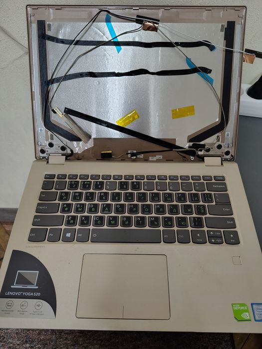 Lenovo yoga 520 14ikb
