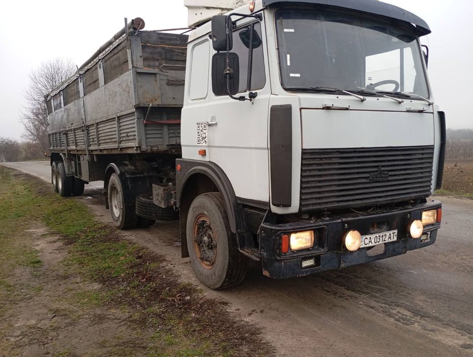 Продам сцепку, обмін на легковий автомобіль