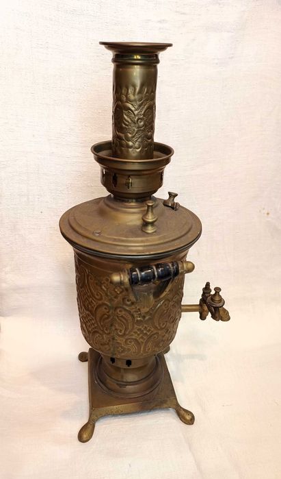 Samovar Metal Século XIX