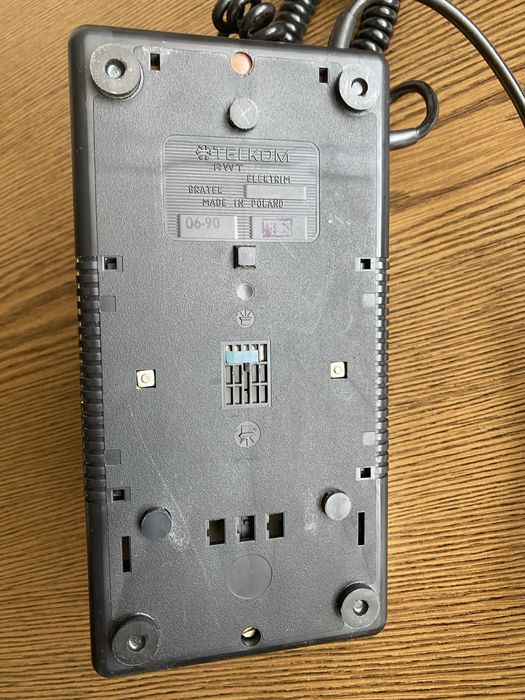 Телефон стаціонарний