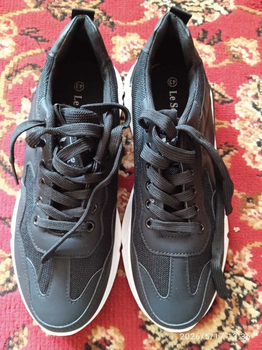 Buty adidasy męskie rozmiar43