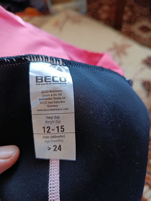 Majtki neoprenowe do pływania 24 miesiące plus