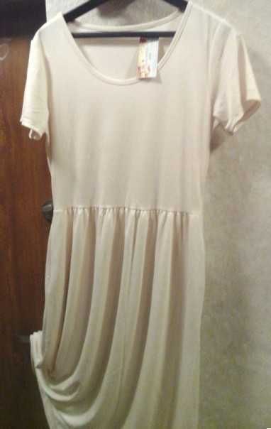 sukienka masełko maxi , nowa M