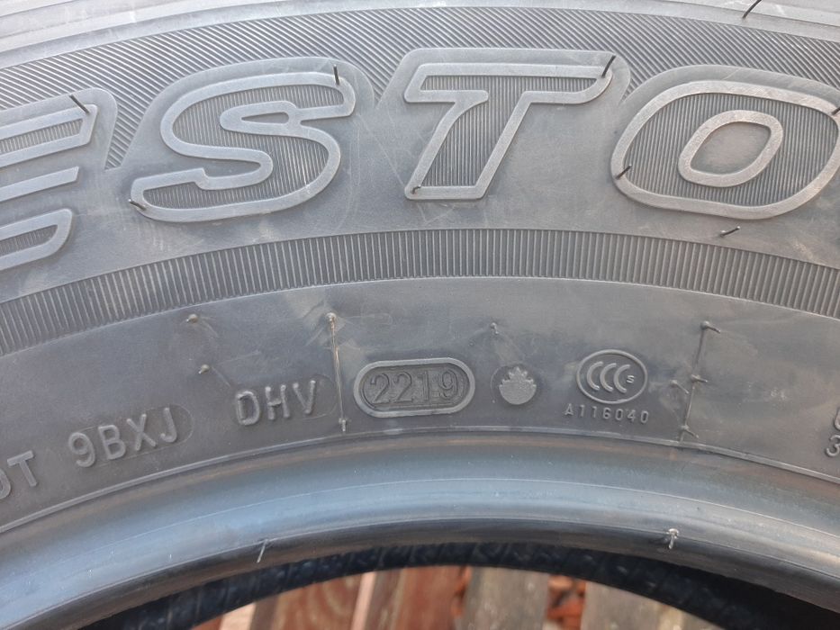 Нові літні шини 255 70 18 Bridgestone Dueler H/T