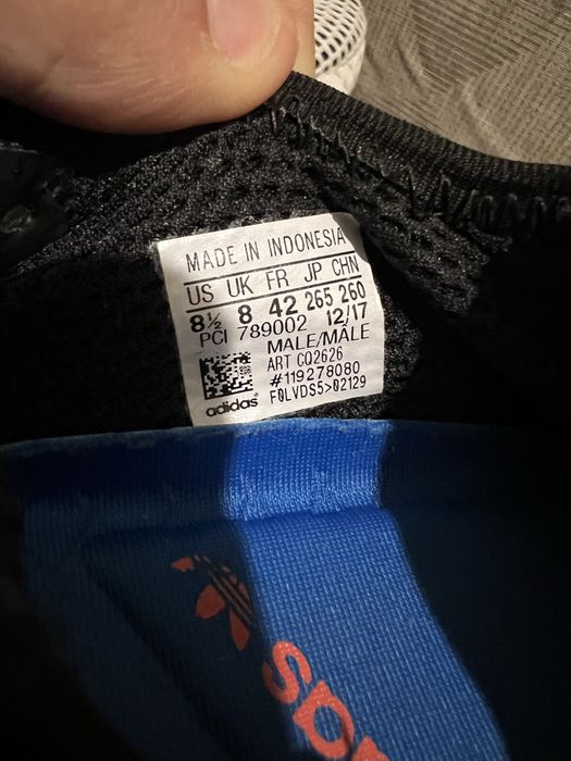adidas deerupt OLX.ua