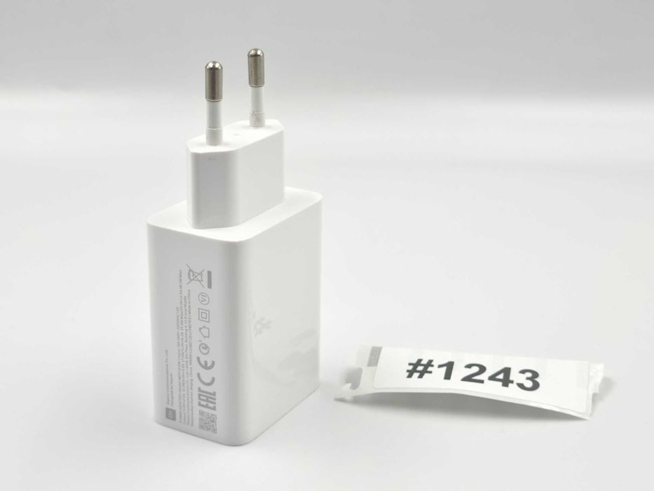 Oryginalna Powystawowa Ładowarka Xiaomi MDY-12-EW | MOC 55W | #1243