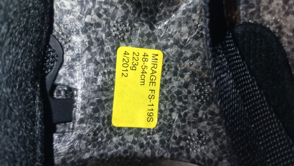 Шолом для велосипеда AUTHOR дитячий