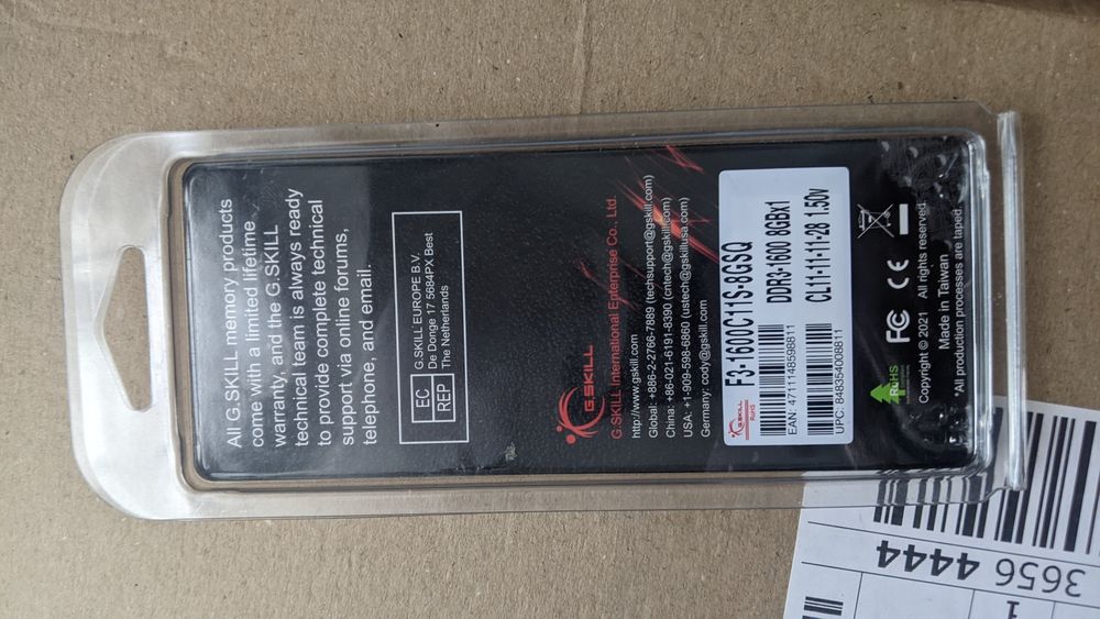G.skill ddr3 8 gb. Нова