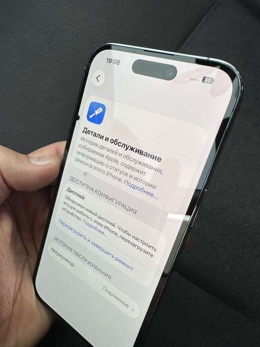 iphone 14 pro 256gb e-sim bypass