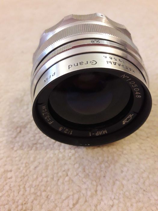 Объектив МИР 1. Гран при Брюссель