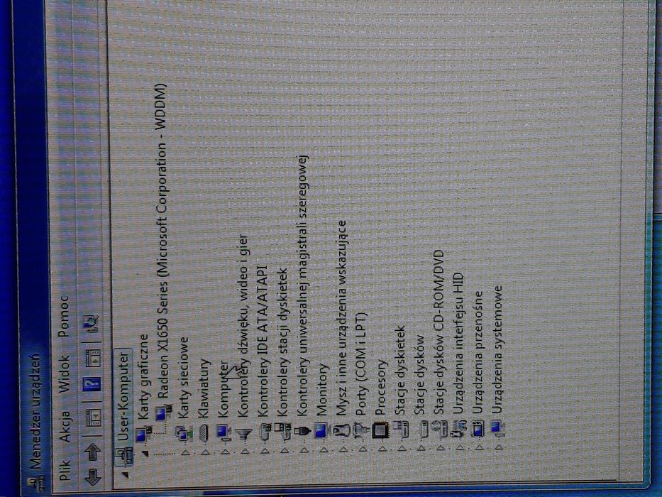 Komputer inter Core win7