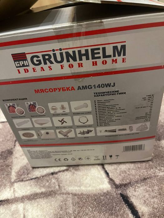 М’ясорубка GRÜNHELM AMG140WJ
