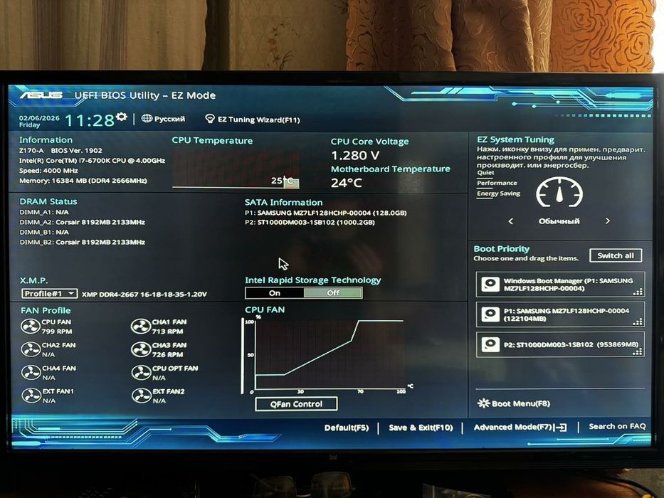 I7 Системний блок GTX-1080-8GB