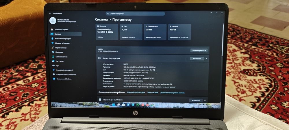 HP 250 G9 notebook PC
