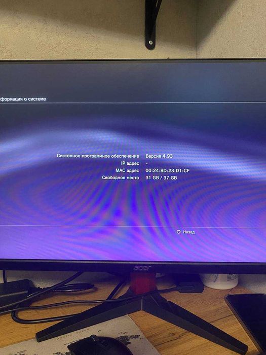 PlayStation 3 CECH - 2004A | 40 GB | Mass Effect | DualShock 3