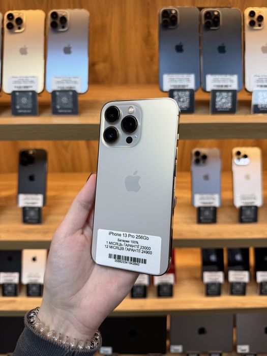 iPhone 13 Pro 256Gb 100% Батарея | Гарантія