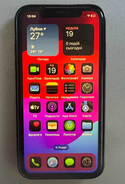 Продам iPhone 11.