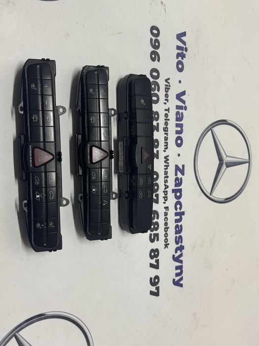Блок кнопок Мерседес Віто кнопка аварійки Mercedes Vito кнопки Віано
