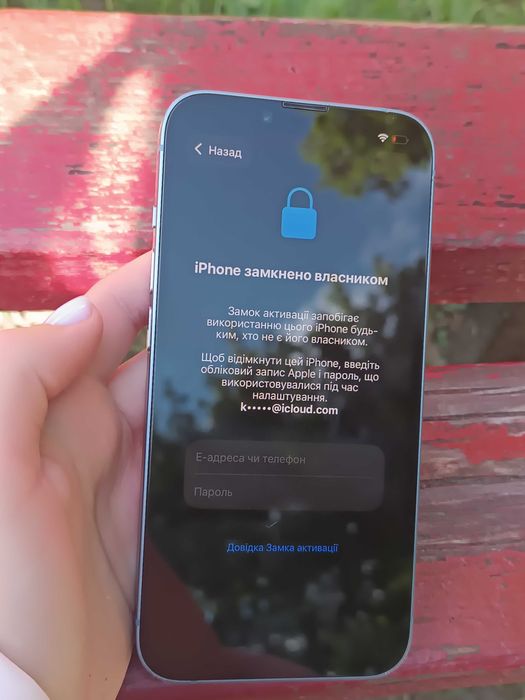 Iphone 14, blue, 128 гб, айклауд