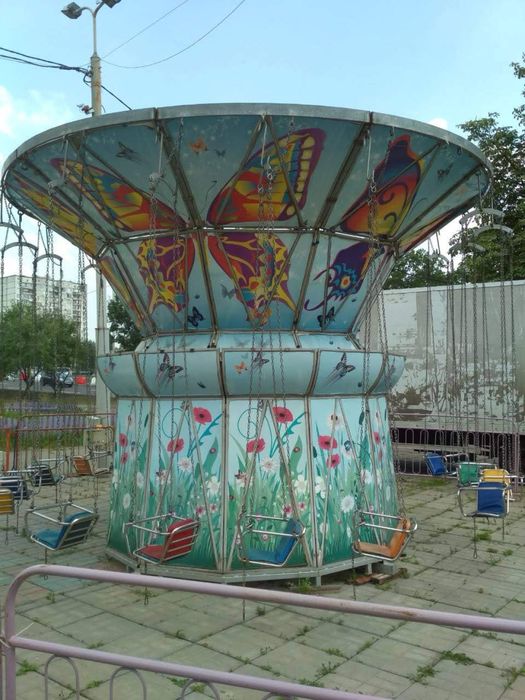 Атракціони распродаж