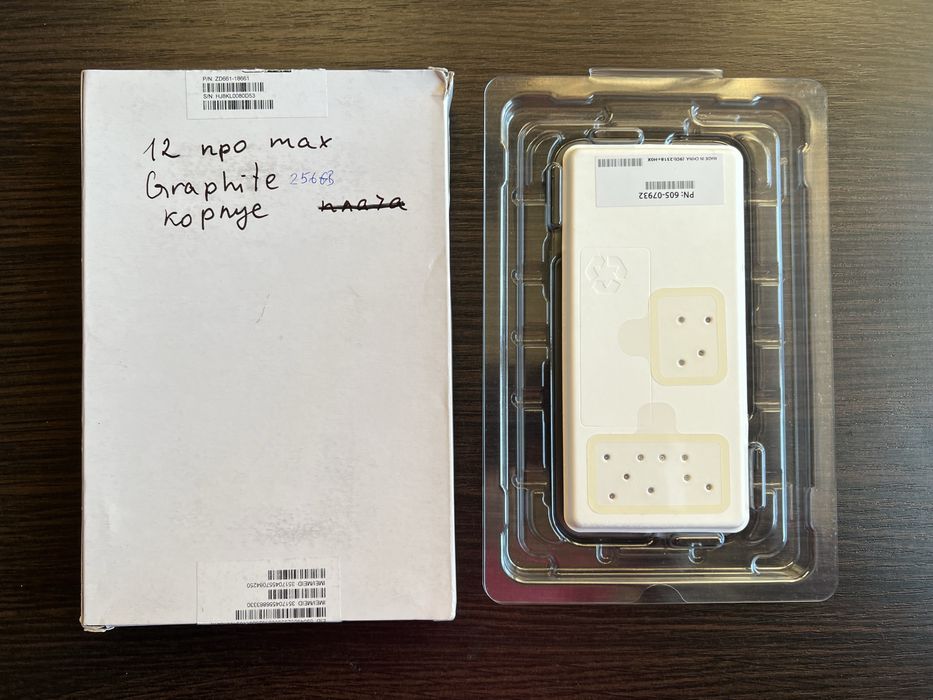 Корпус iPhone 12 pro max  (с аккумулятором, сервисная  запчасть)