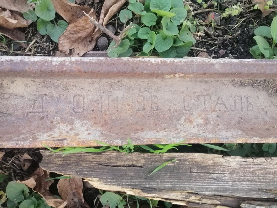 Рельса Д.О. III 98 сталь