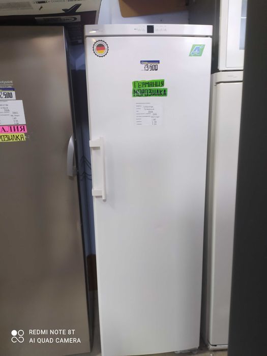 Морозильные камеры в ассортименте из Германии.: 5 500 грн ...