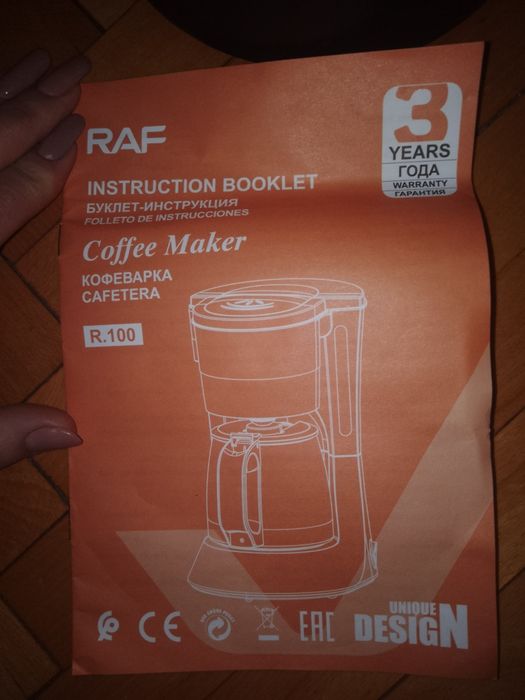Капельная кофеварка RAF R.100. Новая.