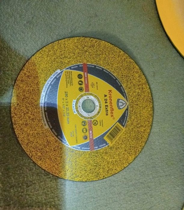 Остатки от ремонта