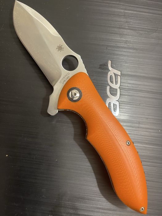 Spyderco rubicon